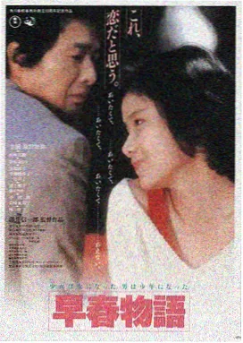 星际穿越-电影在线观看完整版