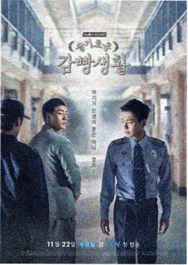 权力的游戏-电视剧在线观看完整版