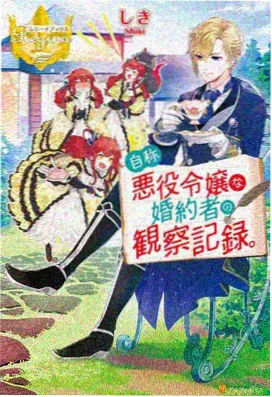 进击的巨人-动漫在线观看完整版