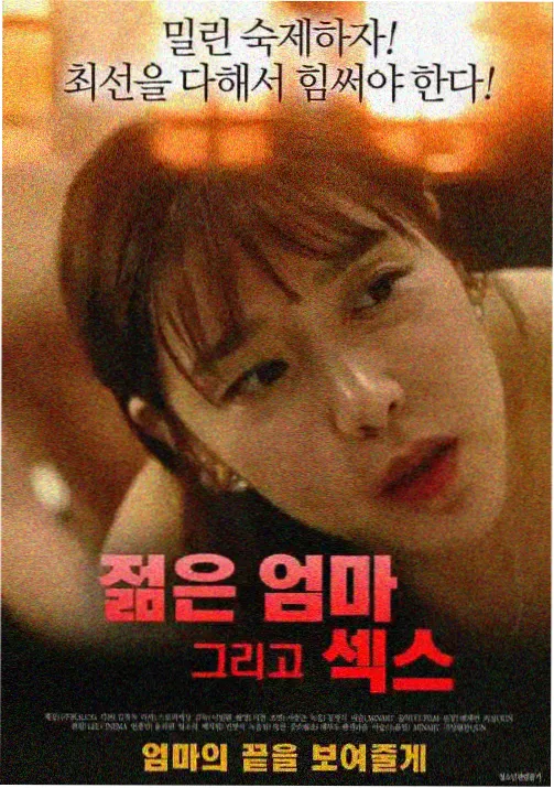 鬼灭之刃-动漫在线观看完整版
