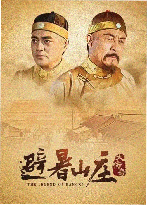 最后生还者-电视剧在线观看完整版