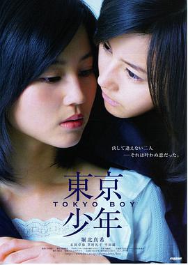 十二怒汉-经典电影在线观看完整版
